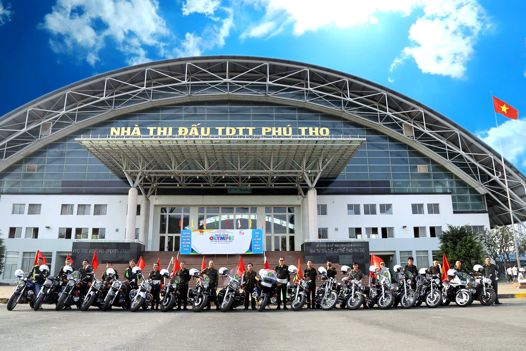 Địa điểm diễn ra triển lãm hot nhất TP HCM - Nhà thi đấu thể dục thể thao Phú Thọ